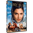 i istoria tis royth dvd story of ruth dvd photo i istoria tis royth dvd story of ruth dvd photo