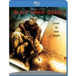 mayro geraki i katarripsi blu ray black hawk down blu ray photo