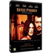 ����� ������ (DVD)