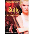 BUFFY SEASON 3-VAMPIRE SLAYER (DVD)