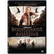 oi fylakes tis epanastasis special edition dvd bodyguards and assassins special edition dvd photo