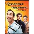 � �������� ���� 41 ��� ����� ����� ��� ���� ������ �� ��� ����� (SPECIAL EDITION) (DVD)