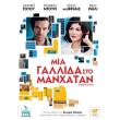     (DVD)