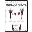 HEMLOCK GROVE - SEASON 2 (DVD)
