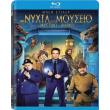    :     (BLU-RAY)