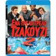     2 (BLU-RAY)
