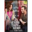       (DVD)