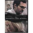     (DVD)