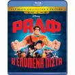     3D SUPERSET (3D+2D BLU-RAY) 