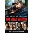    (DVD)