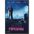 ���� ����� ����� � ����� ����� (DVD)