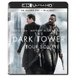 o mayros pyrgos the dark tower 4k uhd blu ray photo