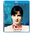 i roza tis smyrnis blu ray photo