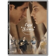 oyzeri tsitsanis dvd photo oyzeri tsitsanis dvd photo