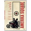 plateia amerikis amerika square dvd photo plateia amerikis amerika square dvd photo