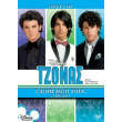 tzonas o pliris protos kyklos jonas brothers complete season 1 dvd photo