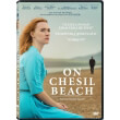 anekplirotos gamos dvd on chesil beach dvd photo