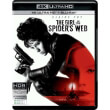 to koritsi ston isto tis araxnis the girl in the spider s web uhd blu ray photo