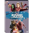 fylakes toy galaxia 2 guardians of the galaxy vol2 dvd o ring photo