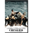 chevalier dvd photo chevalier dvd photo