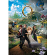 oz megas kai pantodynamos oz the great powerful dvd photo oz megas kai pantodynamos oz the great powerful dvd photo