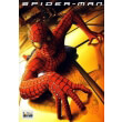 spiderman 1 disc dvd photo spiderman 1 disc dvd photo