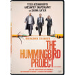 kodikos kolimpri dvd the hummingbird project dvd photo