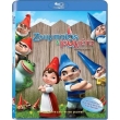 zoympaios kai ioylieta blu ray gnomeo and juliet photo