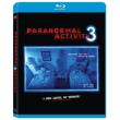 metafysiki drastiriotita 3 blu ray paranormal activity 3 blu ray photo