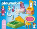 playmobil 5146 royal bed chamber with cradle prigkipiki krebatokamara kai brefiki koynia extra photo 1