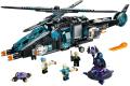 lego 70170 agents ultracopter vs antimatter extra photo 1