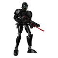 lego 75121 imperial death trooper extra photo 1