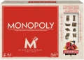 monopoly 80th edition b0622 extra photo 1