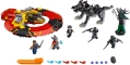 lego 76084 the ultimate battle for asgard extra photo 1