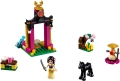 lego 41151 mulan s training day extra photo 1