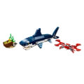 lego creator 31088 deep sea creatures extra photo 1