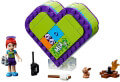 lego 41358 mia s heart box extra photo 1