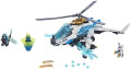 lego 70673 shuricopter extra photo 1