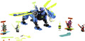 lego 71711 jay s cyber dragon extra photo 1