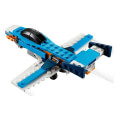 lego 31099 propeller plane extra photo 2