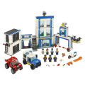 lego city 60246 police station extra photo 1