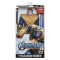 hasbromarvel avengers blast gear thanos deluxe action figure 30cm e7381 extra photo 1 hasbromarvel avengers blast gear thanos deluxe action figure 30cm e7381 extra photo 1