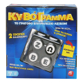 as games kybogramma epitrapezio 1040 21026 extra photo 2 as games kybogramma epitrapezio 1040 21026 extra photo 2