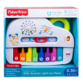 fisher price ekpaideytiko piano me fota kai ixoys gfv21 extra photo 2