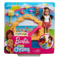 barbie club chelsea chelsea and aquarium playset ghv75 extra photo 1