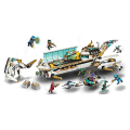 lego ninjago 71756 hydro bounty extra photo 3