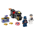 lego super heroes 76189 the infinity saga captain america and hydra face off extra photo 1