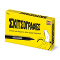 as epitrapezio skitsografies akatallilo 1040 23203 extra photo 4