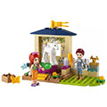 lego friends 41696 pony washing stable extra photo 1