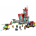 lego city 60320 fire station extra photo 1